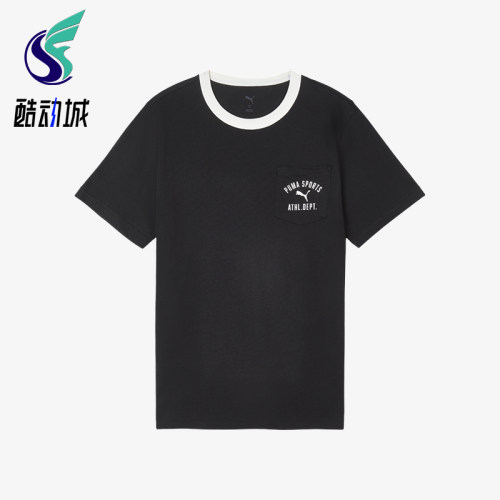 Puma/彪马正品男士VARSITY运动亲肤印花圆领短袖T恤697869-01