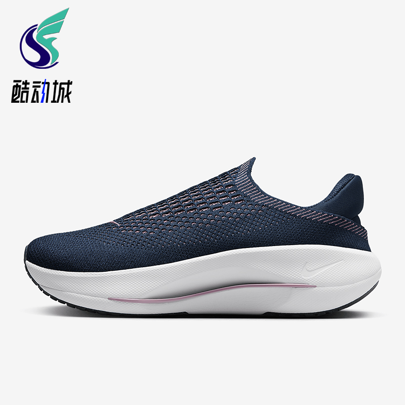 Nike/耐克正品Reina EasyOn女士耐磨复古轻便休闲鞋FN0345-401