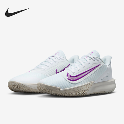 Nike/耐克正品Precision 7男士缓震回弹运动篮球鞋HJ9153-100