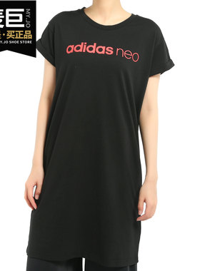 Adidas/阿迪达斯正品NEO休闲当季女子W CS DRESS短袖连衣裙DW8353