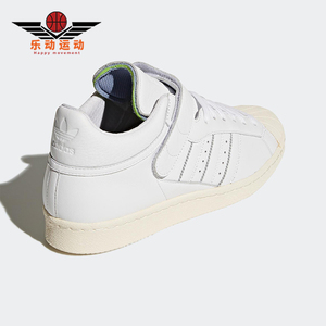 Adidas/阿迪达斯正品男女同款休闲时尚舒适减震经典鞋CQ2230