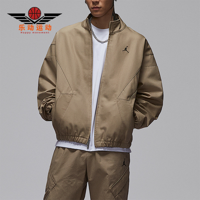 Nike/耐克正品JORDAN男士休闲耐穿立领刺绣运动外套IF1823-247