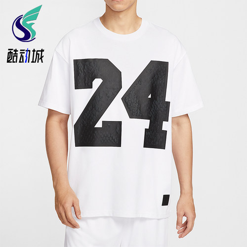 Nike/耐克正品Dri-FIT男士休闲篮球字母印花宽松短袖IM0565-100