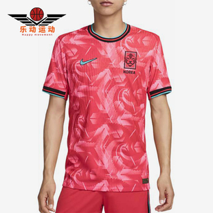 耐克正品 套头运动圆领训练球衣FJ4268 Dry ADV男士 679 Fit Nike