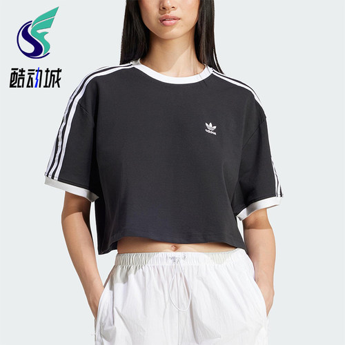 Adidas/阿迪达斯正品三叶草女士短款经典透气针织休闲短袖JC8149