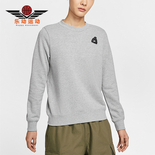063 Sportswear女士运动针织圆领休闲卫衣IO7829 Nike 耐克正品