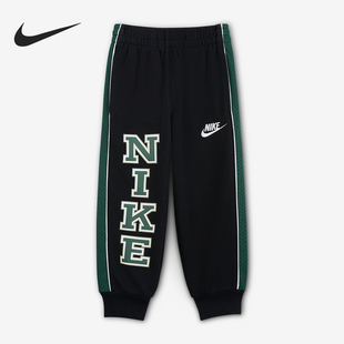 IO2697 Sportswear小童束脚针织透气长裤 010 耐克正品 Nike