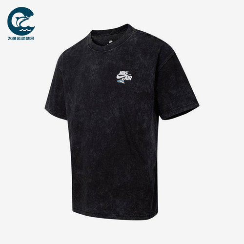 Nike/耐克正品2026春季款男士圆领透气经典运动短袖HQ9276-010
