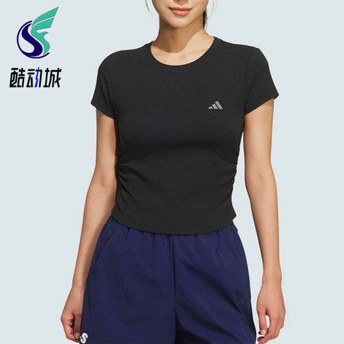 Adidas/阿迪达斯正品圆领套头短款短袖T恤经典新款短袖T恤KH2653