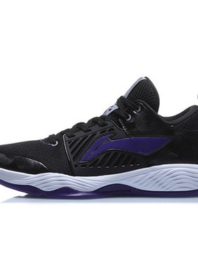 李宁篮球鞋男鞋新款暗影减震防滑耐磨轻质男子中帮运动鞋ABCP017