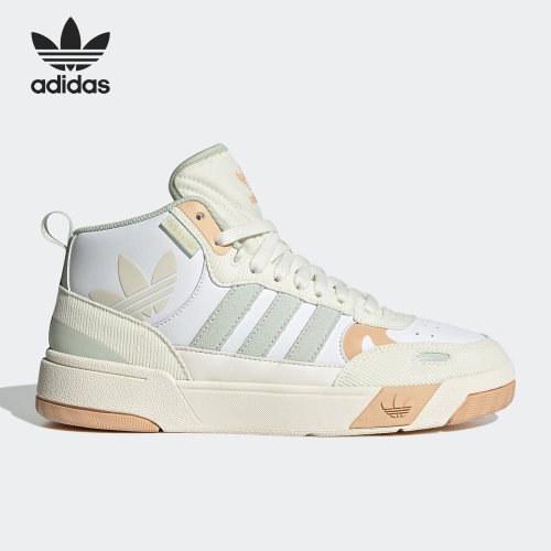 Adidas/阿迪达斯正品三叶草 Post Up女子运动高帮板鞋IE1902