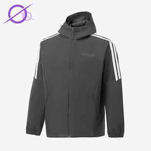 Adidas/阿迪达斯正品新款男深灰白色运动经典休闲连帽夹克KQ7851