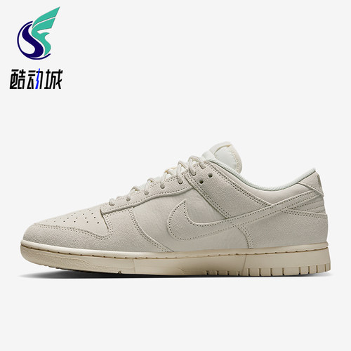 Nike/耐克正品Dunk Low Retro SE男士透气简约运动鞋IB6651-003