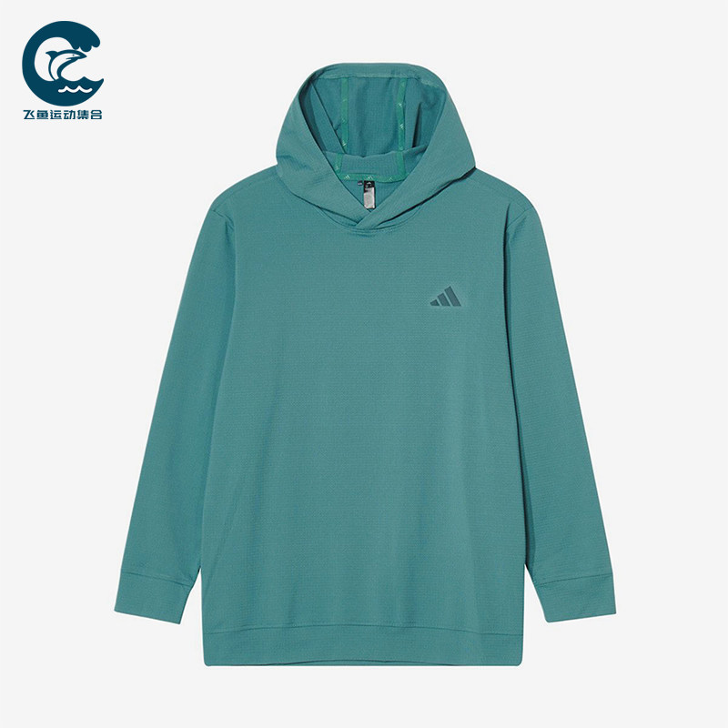 Adidas/阿迪达斯正品新款男绿色高尔夫经典简约连帽卫衣JX4192