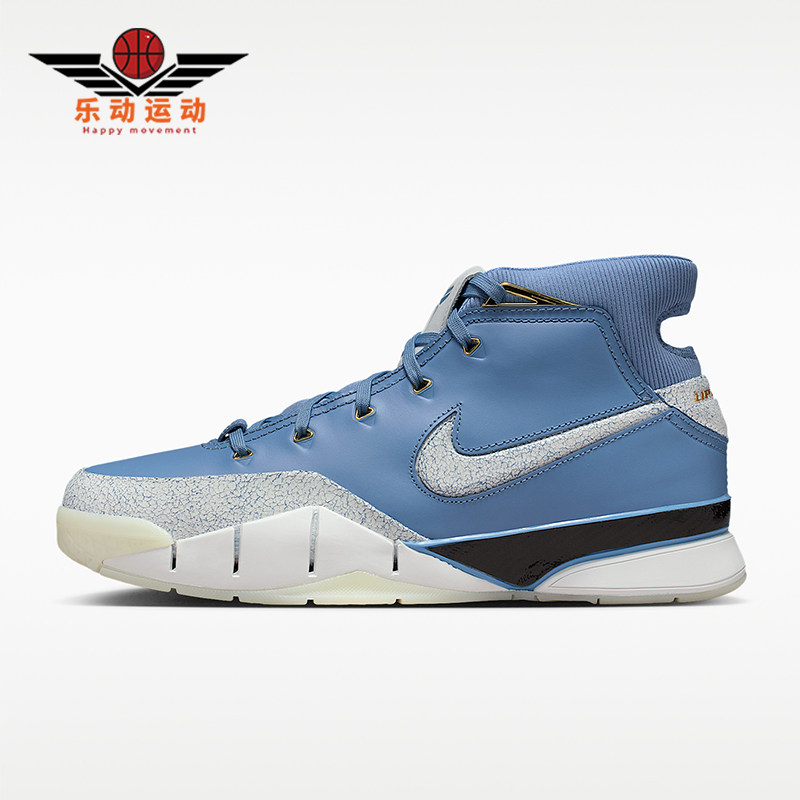 Nike/耐克正品Kobe 1 Protro Men男士耐磨缓震篮球鞋IM0541-400