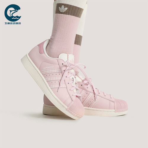 Adidas/阿迪达斯正品三叶草男女同款经典耐磨休闲运动板鞋KJ3968