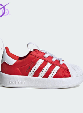 Adidas/阿迪达斯正品三叶草婴童系带低帮耐磨贝壳头运动鞋IH1751