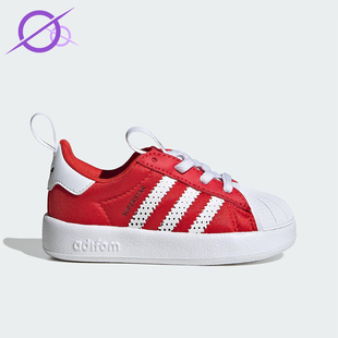 三叶草婴童系带低帮耐磨贝壳头运动鞋 IH1751 阿迪达斯正品 Adidas