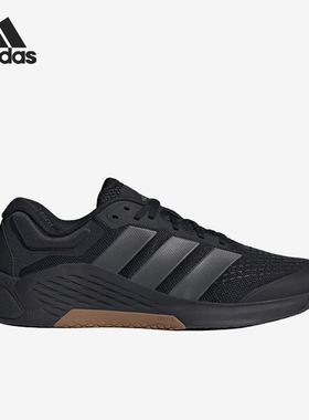 Adidas/阿迪达斯正品DROPSET4男士黑色支撑经典运动训练鞋JR4673