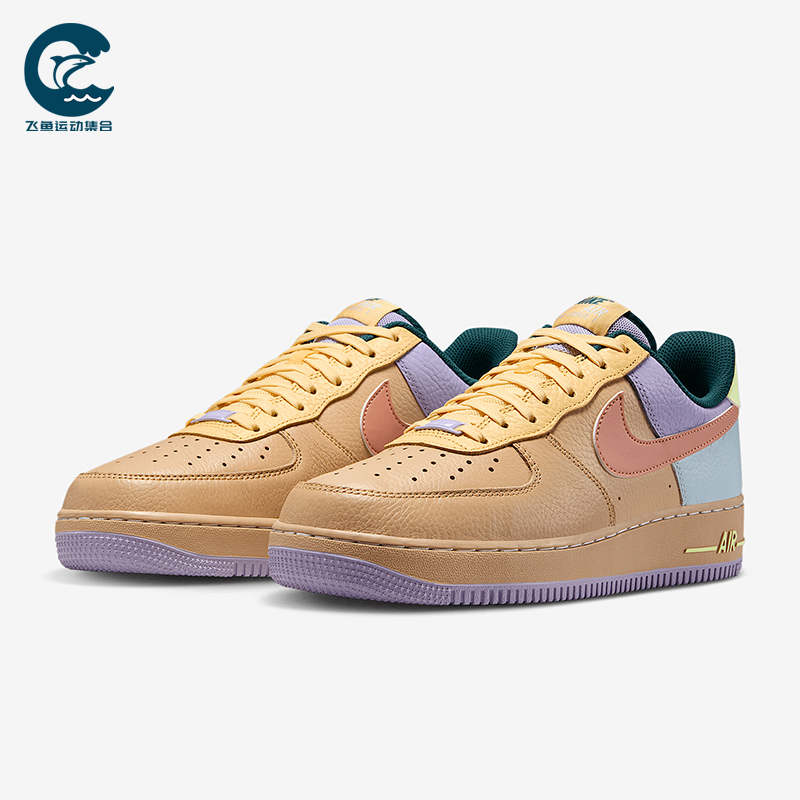 Nike/耐克正品Air Force 1男士运动时尚轻便休闲板鞋IB4493-252