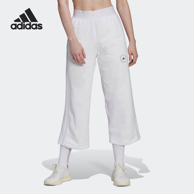 Adidas/阿迪达斯女子运动长裤