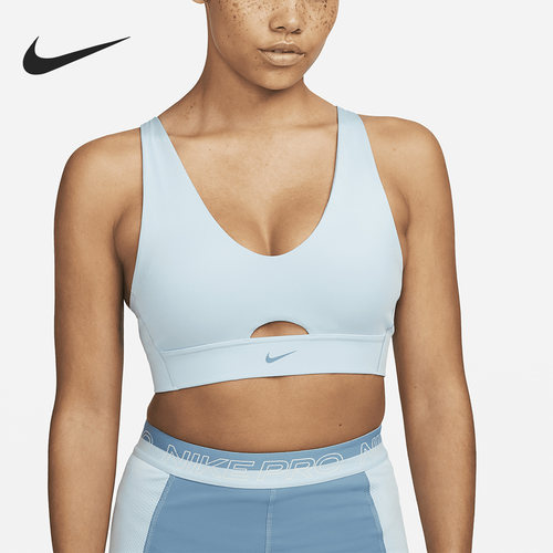 Nike/耐克正品新款女子健身跑步透气运动内衣FD7287-442