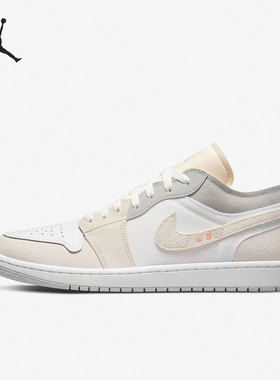 Nike/耐克正品Air Jordan 1 Low拼接男女休闲鞋 DN1635-100