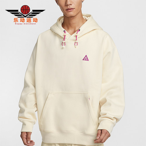 Nike/耐克正品2025秋季款男士休闲加绒套头连帽卫衣IM9347-113