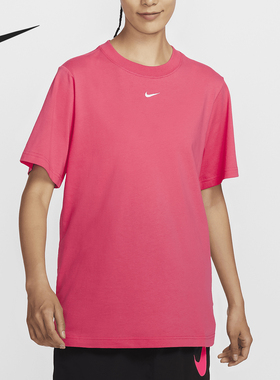 Nike/耐克正品Sportswear 女士舒适透气休闲T恤FD4150-629