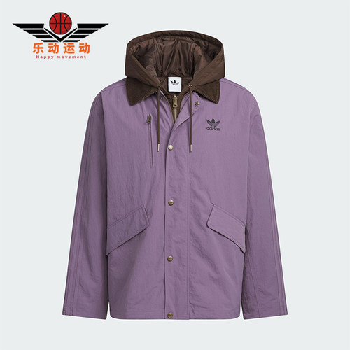 Adidas/阿迪达斯正品三叶草男士休闲连帽二合一复古棉服KW1240