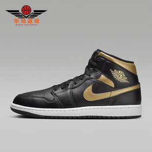 DQ8426 Nike 拼接运动减震耐磨系带篮球鞋 JORDAN男士 071 耐克正品