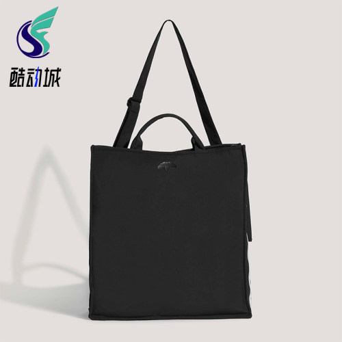 Adidas/阿迪达斯正品三叶草男女通勤日常经典收纳斜挎包KW9638