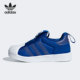 Adidas CG6579 三叶草小童运动休闲鞋 阿迪达斯正品 Superstar