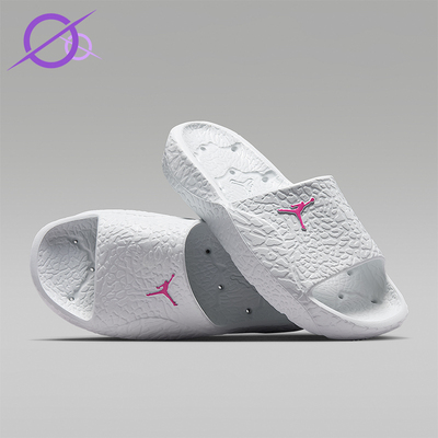 Nike/耐克正品Jordan男士透气时尚缓震运动拖鞋HQ2163-101