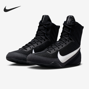 Nike/耐克正品Machomai 3男女减震高帮运动训练拳击鞋HF7333-001