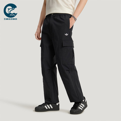 Adidas/阿迪达斯正品三叶草CARGOPANT新款男经典黑色工装裤LE7350