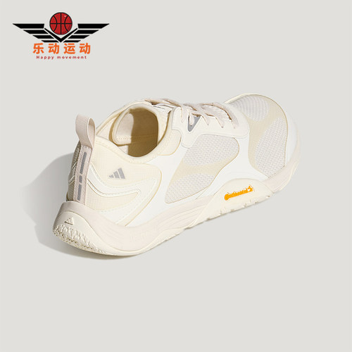 Adidas/阿迪达斯正品FOS GROUNDFLOW男女机能薄底休闲鞋KH7970