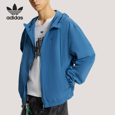 Adidas/阿迪达斯正品三叶草男士宽松经典日常休闲潮流外套KT3036