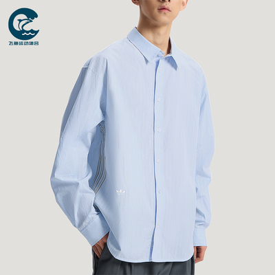 Adidas/阿迪达斯正品三叶草男女宽松翻领经典长袖衬衫T恤KS2909