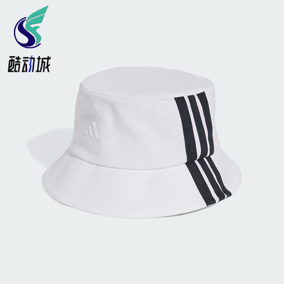 Adidas/阿迪达斯正品3-STRIPES男女遮阳户外运动日常渔夫帽JC6420