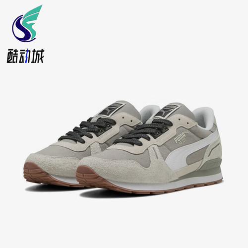 Puma/彪马正品Rx 737 男女舒适时尚低帮日常经典休闲鞋403288-01