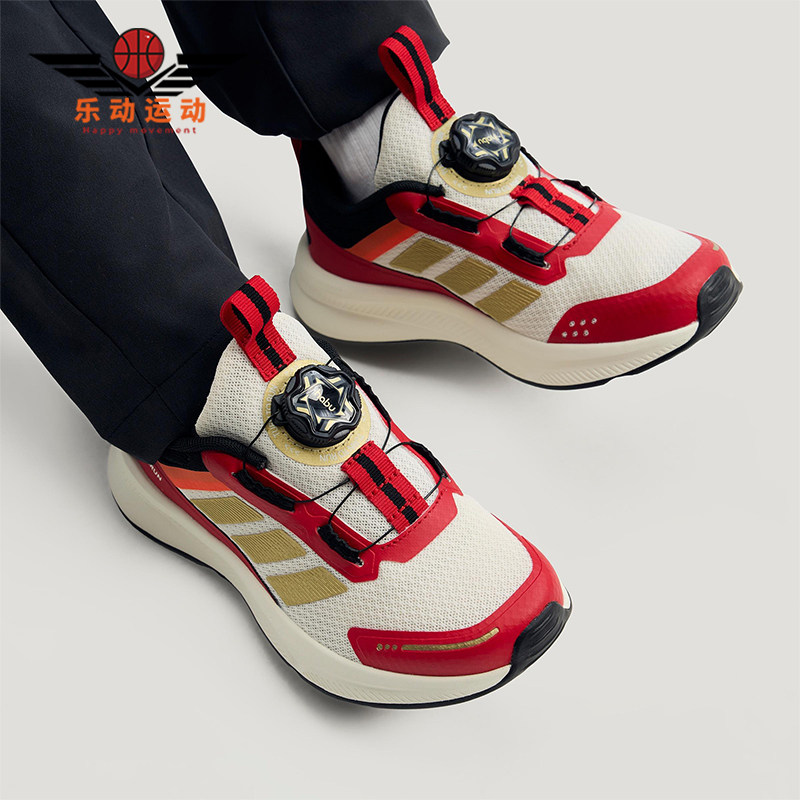 Adidas/阿迪达斯正品FORTARUN 4.0小童低帮旋转扣休闲鞋KI4126