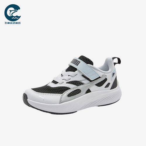 Puma/彪马正品小童训练竞速减震耐磨低帮运动跑步鞋404326-01