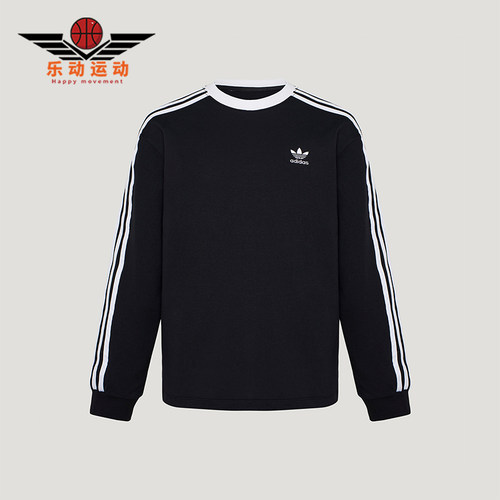 Adidas/阿迪达斯正品三叶草儿童休闲印花套头运动长袖T恤KW9607