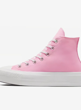 Converse/匡威正品All Star Lift女子时尚潮流厚底板鞋A10084C