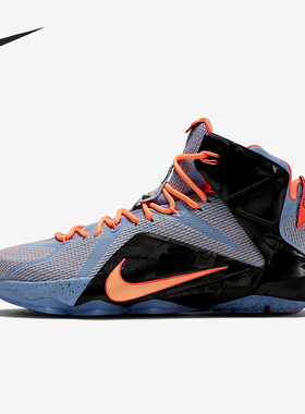 Nike/耐克正品LeBron 12 Easter男士实战篮球鞋707781-488