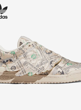 Adidas/阿迪达斯正品三叶草休闲男女低帮轻便运动鞋 GX6393