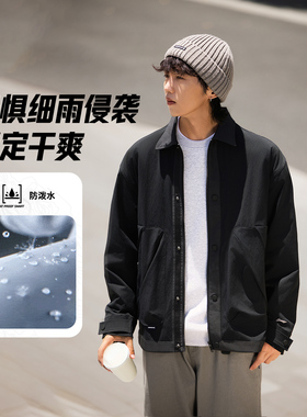 李宁正品CF溯 | 溯之东方主题秀款男子防泼水宽松夹克外套AJDU281
