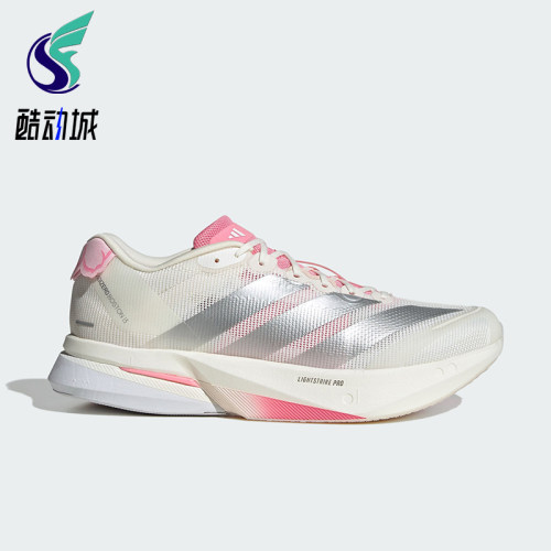 Adidas/阿迪达斯正品2026春季款男士低帮减震训练跑步鞋JQ9666