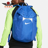 款 四季 男女款 耐磨运动经典 480 Nike 休闲双肩包DV0761 耐克正品